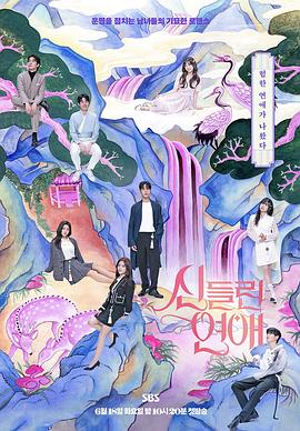 昆明网站优化哪家在做