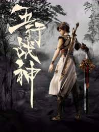 南昌关键词优化知名乐云seo