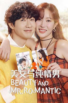 济南网站优化老威seo